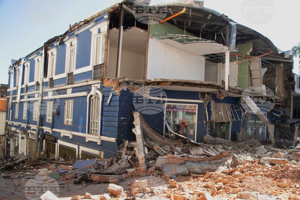 Colombia Earthquake
