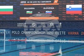 Варна - Европейско първенство по водна топка за мъже до 20 години - България - Словения