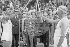 Граничен пункт "Капитан Андреево" - Олимпийски огън - 1972 година