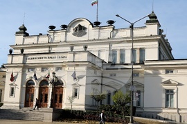 Народно събрание - изглед