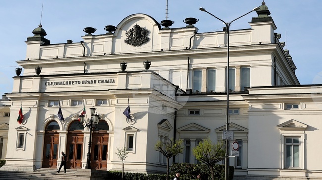 Myara Poll: Five Parties Certain to Enter Parliament, Three Near Threshold