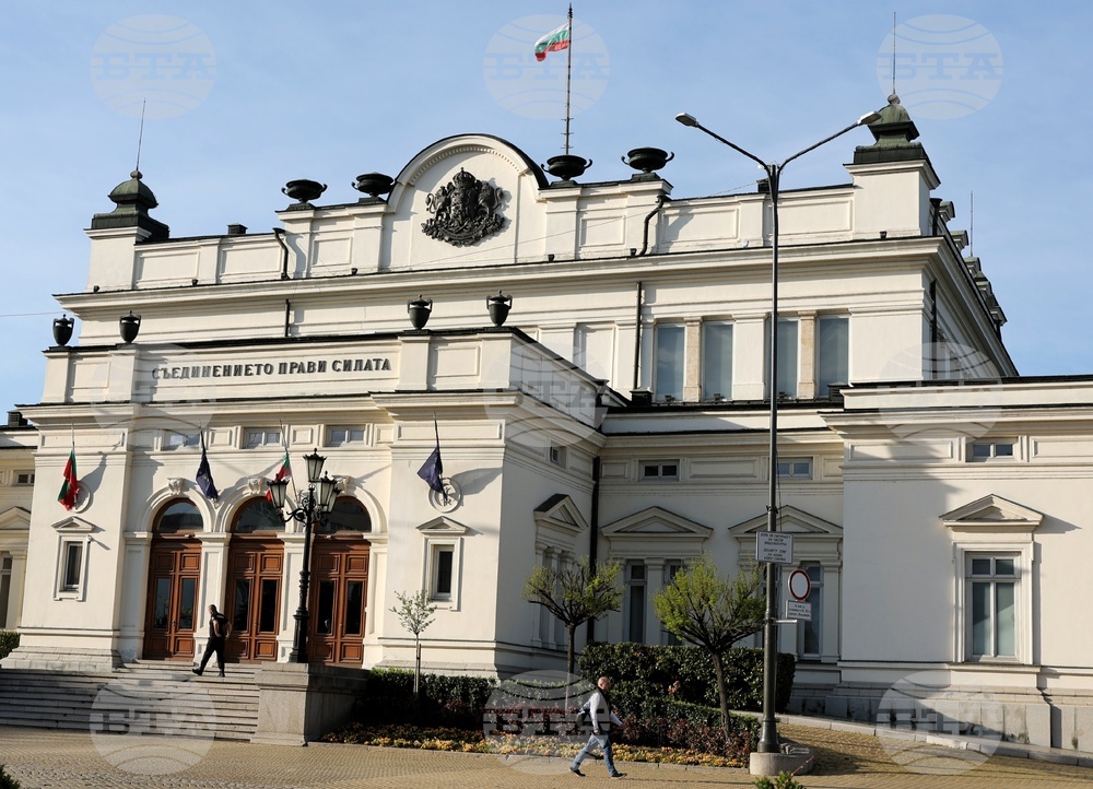 Народно събрание - изглед