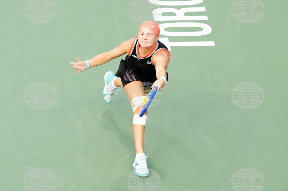 Toronto Tennis