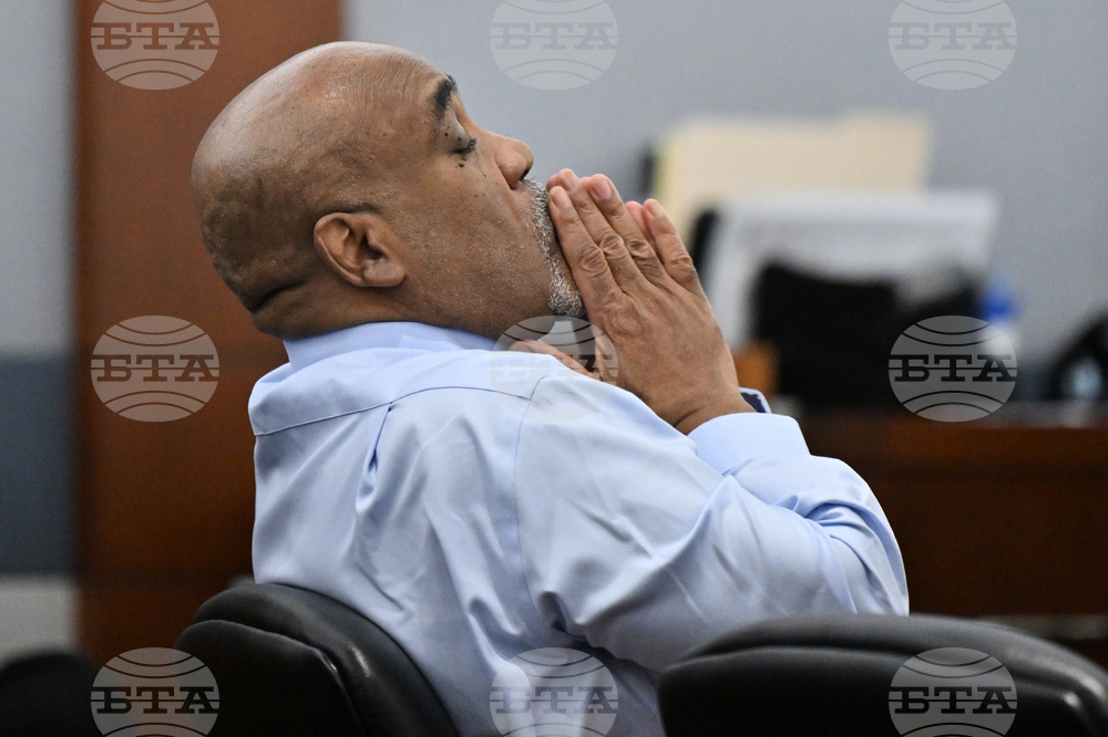 Tupac Trial