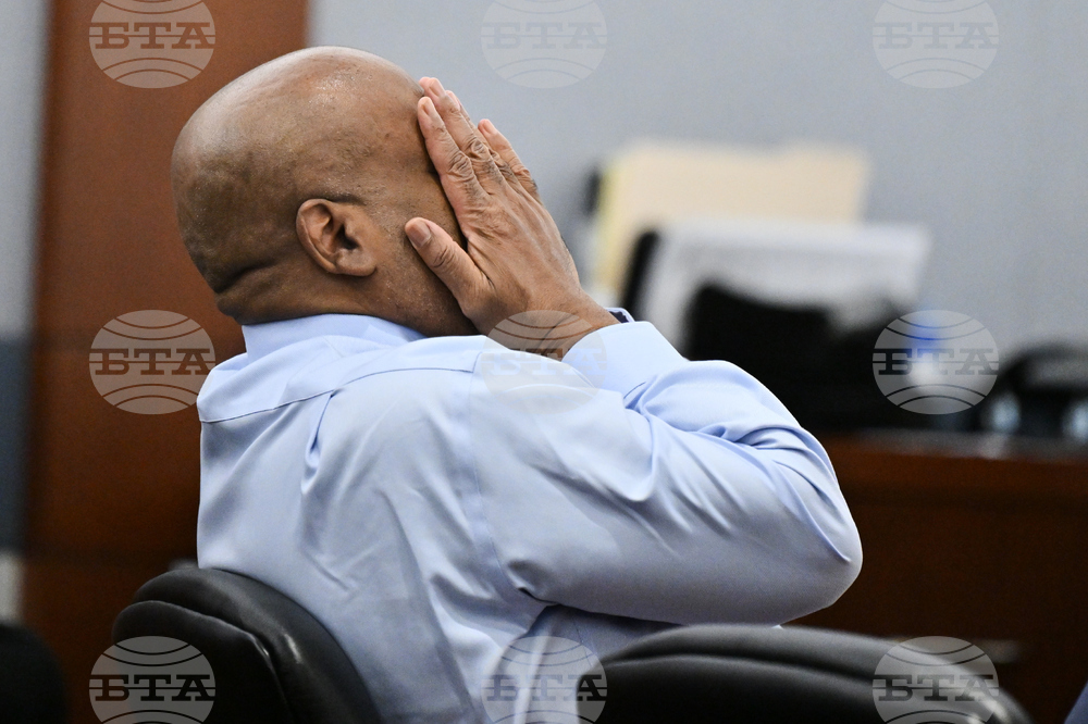 Tupac Trial