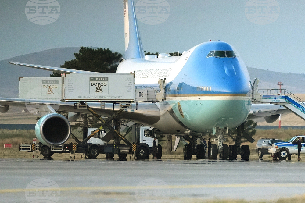 rump Air Force One