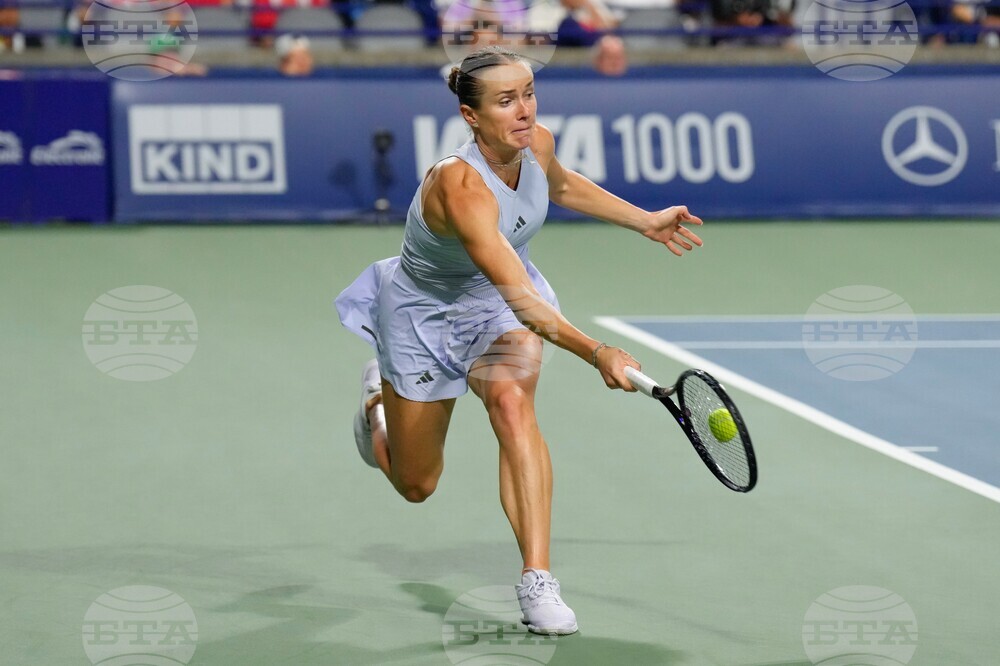 Toronto Tennis