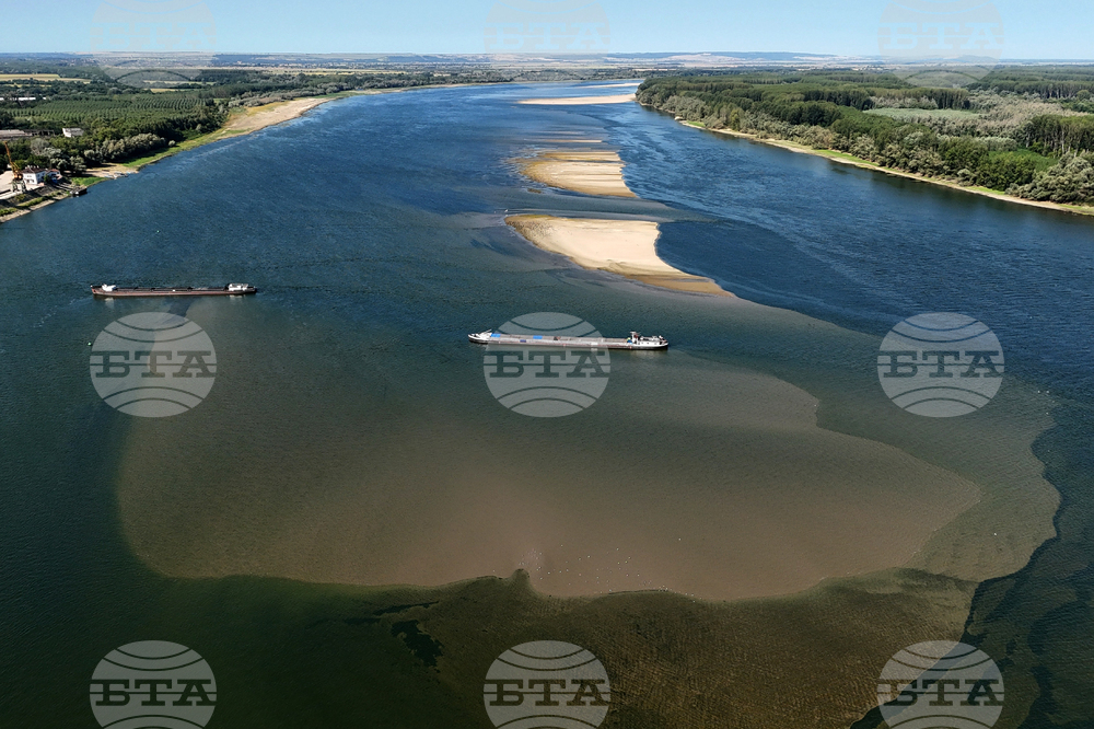 Село Сомовит - река Дунав - обстановка