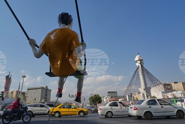 APTOPIX Iran Daily Life