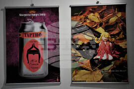 Бургас - Георги Янков - изложба