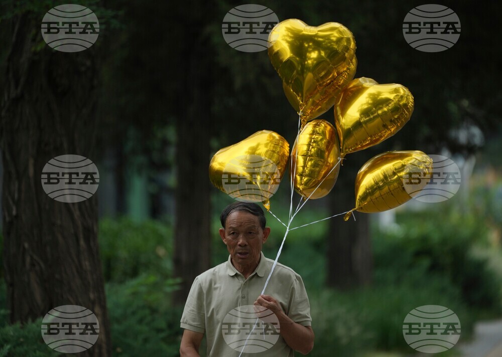 China Daily Life