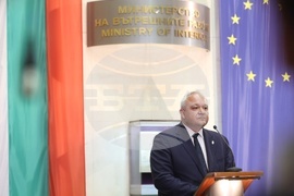 Министерство на вътрешните работи - Иван Демерджиев и Мустафа Чифтчи - изявление