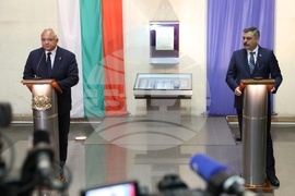 Министерство на вътрешните работи - Иван Демерджиев и Мустафа Чифтчи - изявление