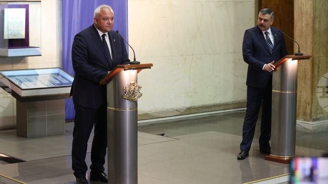 Turkiye to Assist Bulgaria in Identifying Assets Acquired through Corruption
