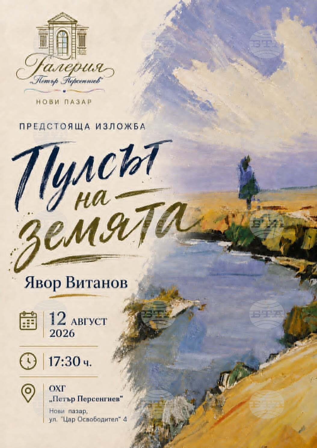 Юстиция | разследваща журналистика, новини, анализи | iustitia. Bg | юстиция - юстиция Юстиция юстиция | разследваща журналистика, новини, анализи | iustitia. Bg | юстиция 12+%d0%b0%d0%b2%d0%b3%d1%83%d1%81%d1%82 юстиция jtndysuymghyzwylm0qlmjjodhrwcyuzqsuyriuyrm5ld3muz29vz2xllmnvbsuyrnb1ymxpy2f0aw9ucyuyrknbqxfcd2dltuxqnxlrc3c4nvroqxclm0zjzwlkjtneqkclm0fizyuynmftccuzqm9jjtnemyuymiuzrsuzq2ltzyuymgnsyxnzjtnejtiyywxpz25jzw50zxilmjb3cc1pbwfnzs0xnju3jtiwc2l6zs1mdwxsjtiyjtiwdgl0bgulm0qlmjilrdalqjmlrdelodmlrdalqjmlrdeloeelrdalqkilmjalrdalqkqlrdalqkulrdalqjilrdalqjglrdalqkqlrdalqjglmkmlmjalrdalqjmlrdalqkulrdalqkulrdalqjmlrdalqkilrdalqjulmjalrdalqkqlrdalqkulrdalqjilrdalqjglrdalqkqlrdalqjglmkmlmjalrdalqjmlrdelodmlrdalqjmlrdeloeelrdalqkilmjalrdalqkqlrdeloeulrdalqjclmkmlmjalrdalqjmlrdeloeelrdalqjmlrdeloeelrdalqkilmjalrdalqkqlrdeloeulrdalqjclmkmlmjbnb29nbgulmjbuzxdzjtjdjtiwbmv3cyuymgdvb2dszsuyqyuymgdvb2dszs5izyuyqyuymg5ld3muz29vz2xllmjnjtjdjtiwjuqwjuffjuqxjtgxjuqxjtgyjuqwjui4juqxjtg2juqwjui4juqxjthgjtjdjtiwjuqwjujejuqwjujfjuqwjuiyjuqwjui4juqwjujejuqwjui4jtjdjtiwjuqwjujgjuqwjujfjuqxjtgxjuqwjujcjuqwjui1juqwjui0juqwjujejuqwjujfjuqxjtgyjuqwjujfjtjdjtiwjuqwjujejuqwjuiwjuqwjui5lsvemcvcmivemcvcmcvemcvcnivemcvcrcvemcvcrsvemsu4mivemcvcrsuyqyuymcvemcvcmivemcvcocvemcvcncvemcvcnsvemcvcrsuyqyuymcvemsu4mivemcvcnsvemcvcqivemcvcnsvemcvcmivemcvcocvemcvcnyvemcvcocvemsu4riuyqyuymcvemsu4mcvemcvcmcvemcvcncvemcvcocvemcvcrsuyqyuymcvemcu5rcvemcvcrsvemcvcmivemcvcocvemcvcrcvemcvcocuyqyuymcvemcvcrivemcvcnsvemsu4mivemsu4qsvemsu4mcuymcvemcvcrcvemcvcocvemcvcnyvemcvcmcvemcvcqyvemcvcrsvemcvcmiuymiuymhnyyyuzrcuymmh0dhalm0elmkylmkz3d3cuaxvzdgl0aweuymclmkz3cc1jb250zw50jtjgdxbsb2fkcyuyrjiwmjmlmkywmyuyrkdvb2dszs1ozxdzlwl1c3rpdglhlwjnlxbldgfylw5pemftb3yud2viccuymiuymgfsdcuzrcuymivemcvcmyvemsu4myvemcvcmyvemsu4qsvemcvcqiuymcvemcvcrcvemcvcrsvemcvcmivemcvcocvemcvcrcvemcvcocuyqyuymcvemcvcmyvemcvcrsvemcvcrsvemcvcmyvemcvcqivemcvcnsuymcvemcvcrcvemcvcrsvemcvcmivemcvcocvemcvcrcvemcvcocuyqyuymcvemcvcmyvemsu4myvemcvcmyvemsu4qsvemcvcqiuymcvemcvcrcvemsu4rsvemcvcnyuyqyuymcvemcvcmyvemsu4qsvemcvcmyvemsu4qsvemcvcqiuymcvemcvcrcvemsu4rsvemcvcnyuyqyuymgdvb2dszsuymg5ld3mlmkmlmjbuzxdzjtiwz29vz2xljtjdjtiwz29vz2xllmjnjtjdjtiwbmv3cy5nb29nbguuymclmkmlmjalrdalquulrdelodelrdelodilrdalqjglrdelodylrdalqjglrdeloeylmkmlmjalrdalqkqlrdalqkulrdalqjilrdalqjglrdalqkqlrdalqjglmkmlmjalrdalqkylrdalqkulrdelodelrdalqkilrdalqjulrdalqjqlrdalqkqlrdalqkulrdelodilrdalqkulmkmlmjalrdalqkqlrdalqjalrdalqjktjuqwjuiyjuqwjuiwjuqwjui2juqwjujejuqwjujfjuqxjtgyjuqwjujfjtjdjtiwjuqwjuiyjuqwjui4juqwjui0juqwjui1juqwjujfjtjdjtiwjuqxjtgyjuqwjui1juqwjujcjuqwjui1juqwjuiyjuqwjui4juqwjui3juqwjui4juqxjthgjtjdjtiwjuqxjtgwjuqwjuiwjuqwjui0juqwjui4juqwjujfjtjdjtiwjuqwjtlejuqwjujfjuqwjuiyjuqwjui4juqwjujejuqwjui4jtjdjtiwjuqwjujgjuqwjui1juqxjtgyjuqxjthbjuqxjtgwjtiwjuqwjujejuqwjui4juqwjui3juqwjuiwjuqwjujdjuqwjujfjuqwjuiyjtiyjtiwd2lkdgglm0qlmjizmdalmjilmjbozwlnahqlm0qlmjixmdulmjilmjalmkylm0ulm0mlmkzhjtnfjtndadmlmjbzdhlszsuzrcuymnrlehqtywxpz24lm0elmjbjzw50zxilm0ilmjilm0ulm0nzdhjvbmclm0ulrdalqtalrdalqjulrdalqkelrdalqkilrdalqjalrdalqkmlrdalqjglrdelodalrdalqjalrdalqjklrdelodilrdalqjulmjalrdalqkylrdelodalrdalqjglmjalrdalqkqlrdalqjalrdelodehjtndjtjgc3ryb25njtnfjtndjtjgadmlm0ulmeqlmeelm0nhjtiwahjlziuzrcuymmh0dhbzjtnbjtjgjtjgaxvzdgl0aweuymclmkzyzwtsyw1pjtjgjtiyjtnfjtndaw1njtiwy2xhc3mlm0qlmjjhbglnbmnlbnrlciuymhdwlwltywdlltgxnda1jtiwc2l6zs1mdwxsjtiyjtiwdgl0bgulm0qlmjilrdalqtalrdalqjulrdalqkelrdalqkilrdalqjalrdalqkmlrdalqjglrdelodalrdalqjalrdalqjklrdelodilrdalqjulmjalrdalqkylrdelodalrdalqjglmjalrdalqkqlrdalqjalrdelodehjtiwjuqwjuffjuqwjuexjuqwjueyjuqwjtk4juqwjue2juqwjtk4juqwjufgjtiwlsuymelvu1rjvelblkjhjtiyjtiwc3jjjtnejtiyahr0chmlm0elmkylmkzpdxn0axrpys5izyuyrndwlwnvbnrlbnqlmkz1cgxvywrzjtjgmjaynsuyrjewjtjgcmvrbgftaxjhaxrllxbyas1uyxmud2viccuymiuymgfsdcuzrcuymivemcvbmcvemcvcnsvemcvcqsvemcvcqivemcvcmcvemcvcqyvemcvcocuymcvemcvbmcvemcvcnsvemcvcqsvemcvcqivemcvcmcvemcvcqyvemcvcmcuymcvemcvcncvemcvcocvemcvcmyvemcvcocvemsu4mivemcvcmcvemcvcqivemcvcnsvemcvcrcuymcvemcvcqyvemcvcmcvemsu4mcvemcvcqsvemcvcnsvemsu4mivemcvcocvemcvcrcvemcvcmyuymcvemcvbmcvemcvcnsvemcvcqsvemcvcqivemcvcmcvemcvcqyvemcvcocvemsu4mcvemcvcmcvemcvcosvemsu4mivemcvcnsuymcvemcvcrivemsu4mcvemcvcocuymcvemcvcrcvemcvcmcvemsu4msuymcvemsu4msuymcvemcvbrsvemcvbmsvemcvbmivemcu5ocvemcvbnivemcu5ocvemcvbriuymc0lmjbjvvnusvrjqs5cryuymcvemcvbmcvemcvcnsvemcvcqsvemcvcqivemcvcmcvemcvcqyvemcvcocvemsu4mcvemcvcmcvemcvcosvemsu4mivemcvcnsuymcvemcvcrivemsu4mcvemcvcocuymcvemcvcrcvemcvcmcvemsu4mselmjalrdalquulrdalqtelrdalqtilrdalotglrdalqtylrdalotglrdalquylmjatjtiwsvvtvelusueuqkclmjbyzwtsyw1pcmfpdgulmjbwcmklmjbuyxmlmjilmjb3awr0acuzrcuymjeymdalmjilmjbozwlnahqlm0qlmji2mjglmjilmjalmkylm0ulm0mlmkzhjtnf юстиция юстиция