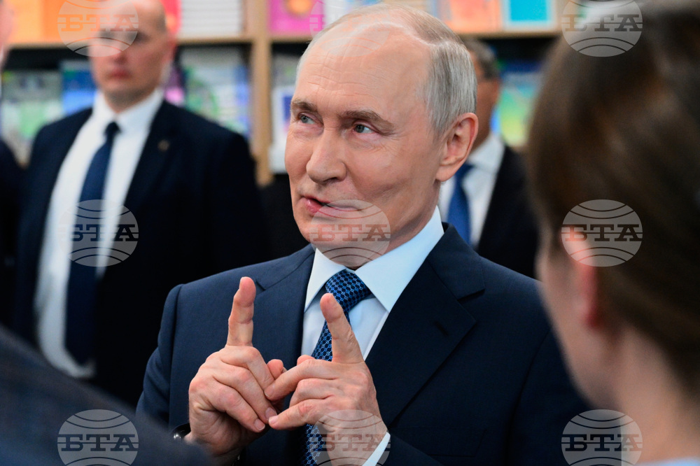 Russia Putin