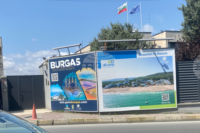 Balkans