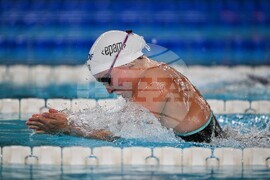France European Championships Swimming
