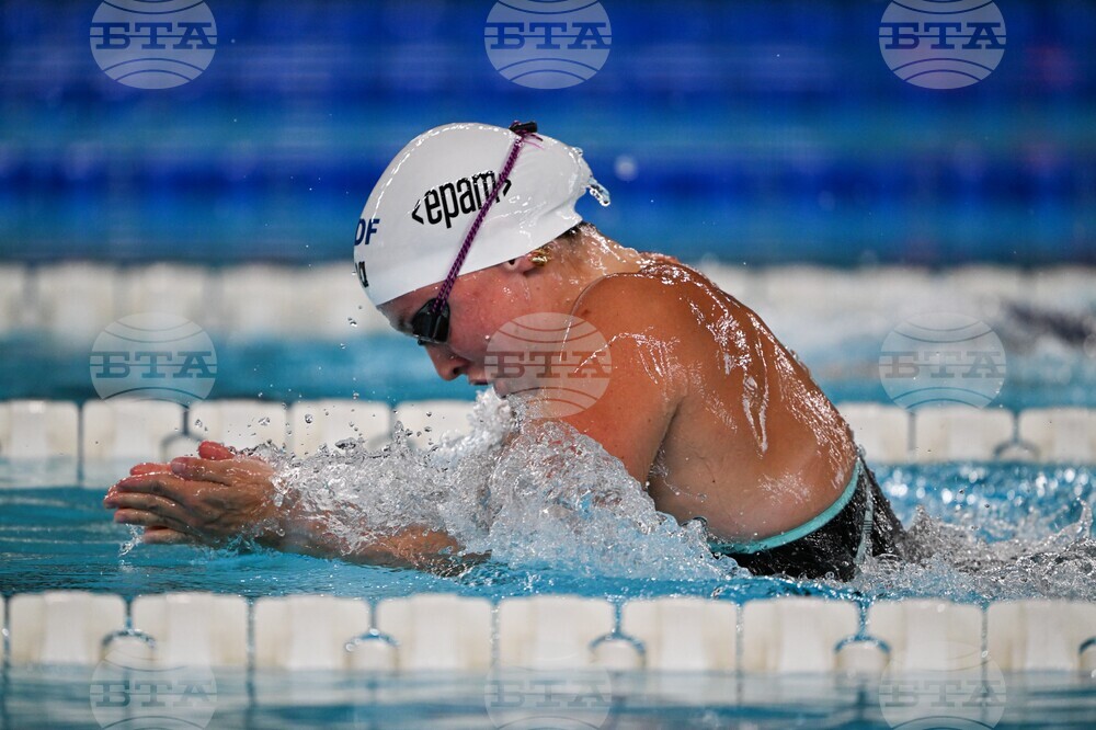 France European Championships Swimming