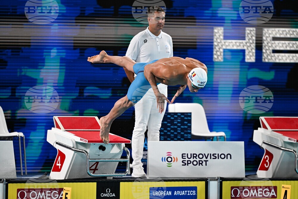 France European Championships Swimming