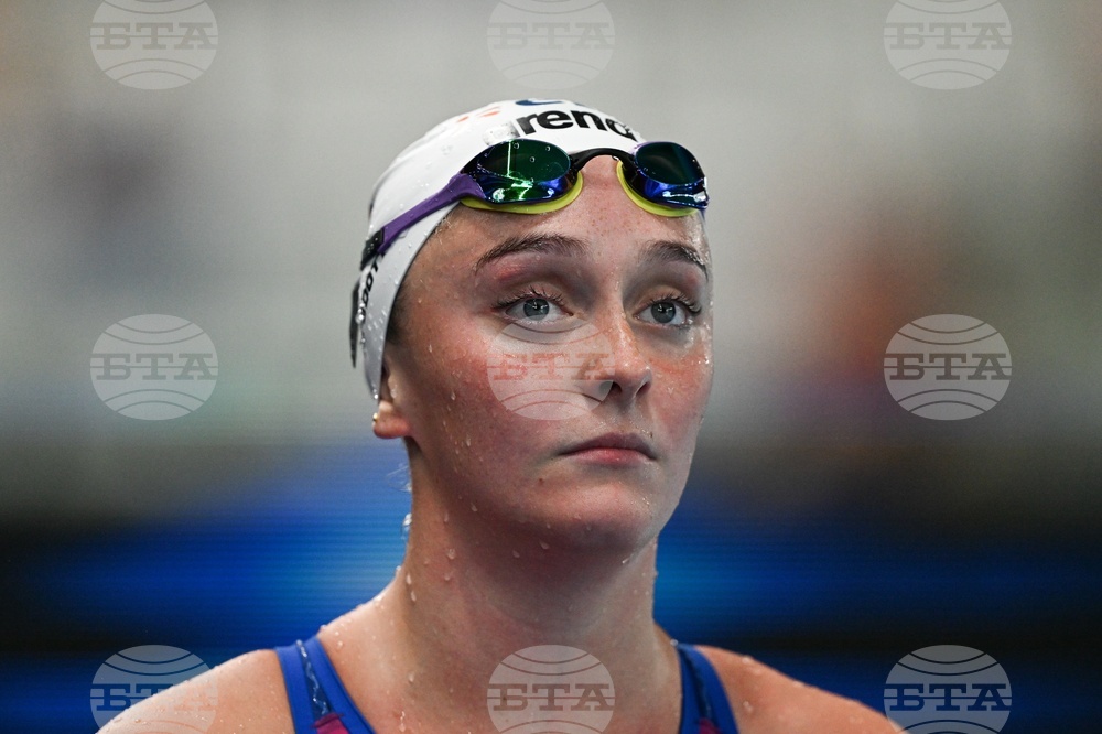 France European Championships Swimming