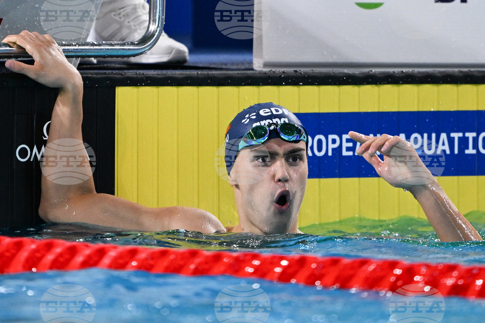 France European Championships Swimming