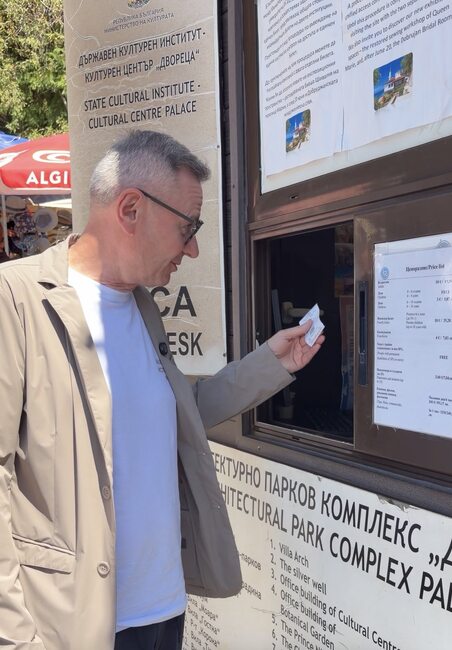 Евтим Милошев: Tова е последното лято, в което туристите купуват два билета за Балчик