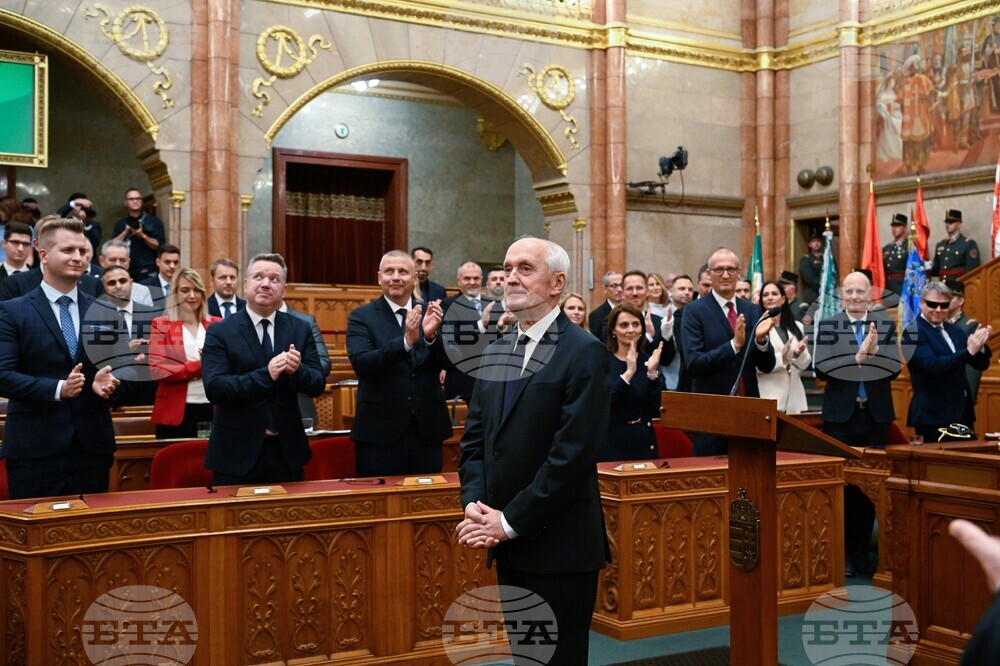 Hungary Presidential Inauguration