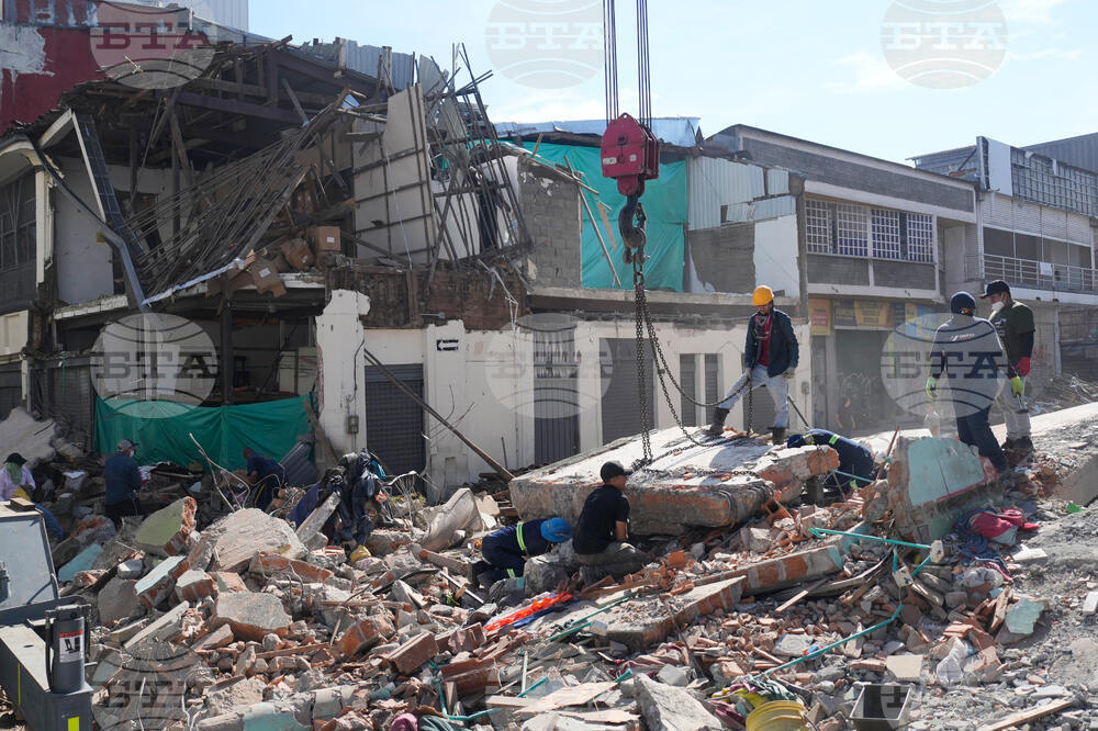 Colombia Earthquake