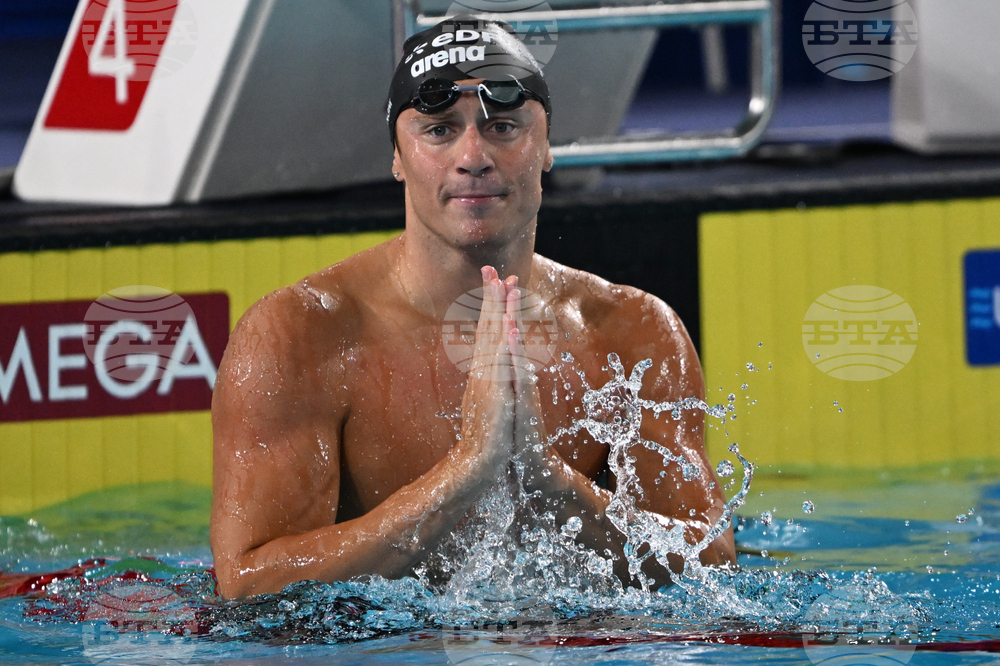 France European Championships Swimming