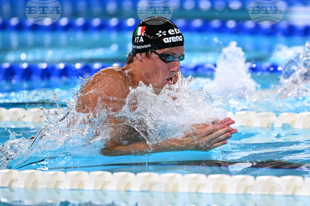 France European Championships Swimming