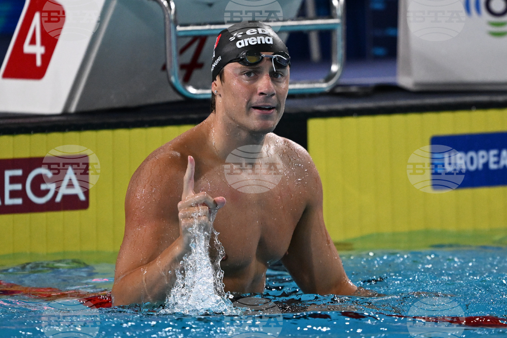 France European Championships Swimming