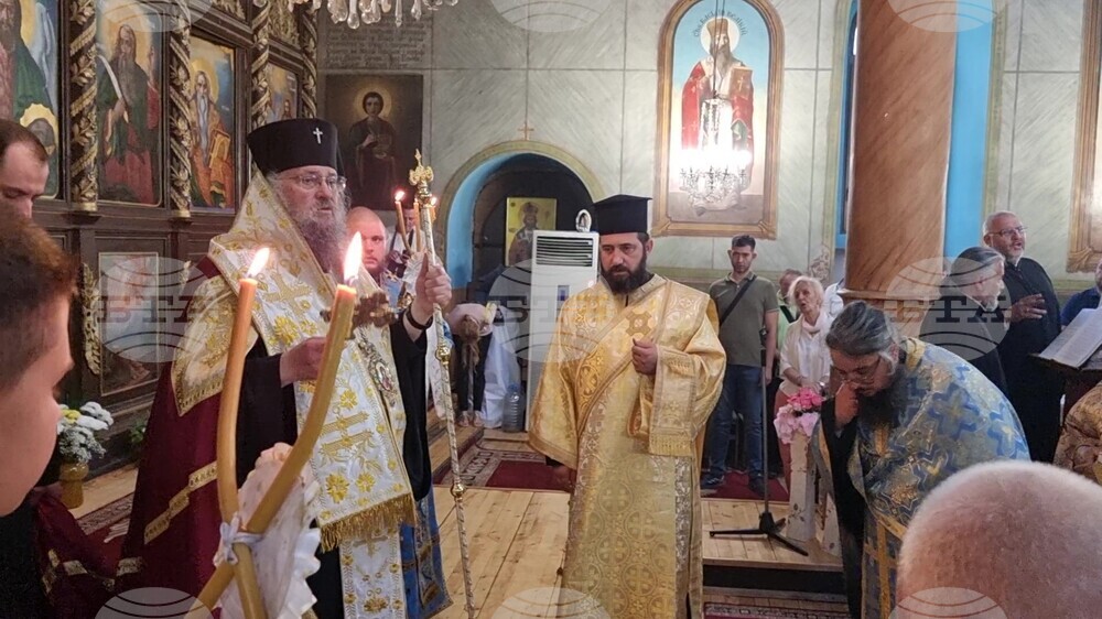 Враца - посрещане на Хавайската чудотворна икона на Пресвета Богородица