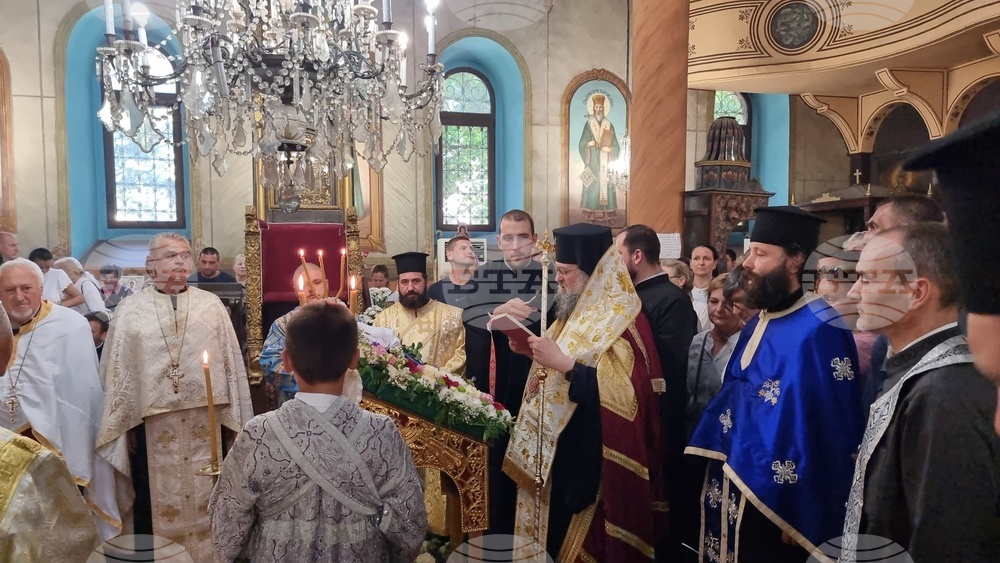 Враца - посрещане на Хавайската чудотворна икона на Пресвета Богородица
