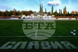 Футбол - Славия - Локомотив (Пловдив)