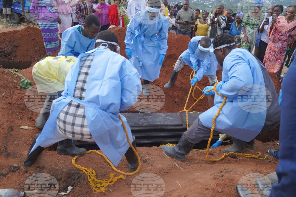 Congo Ebola