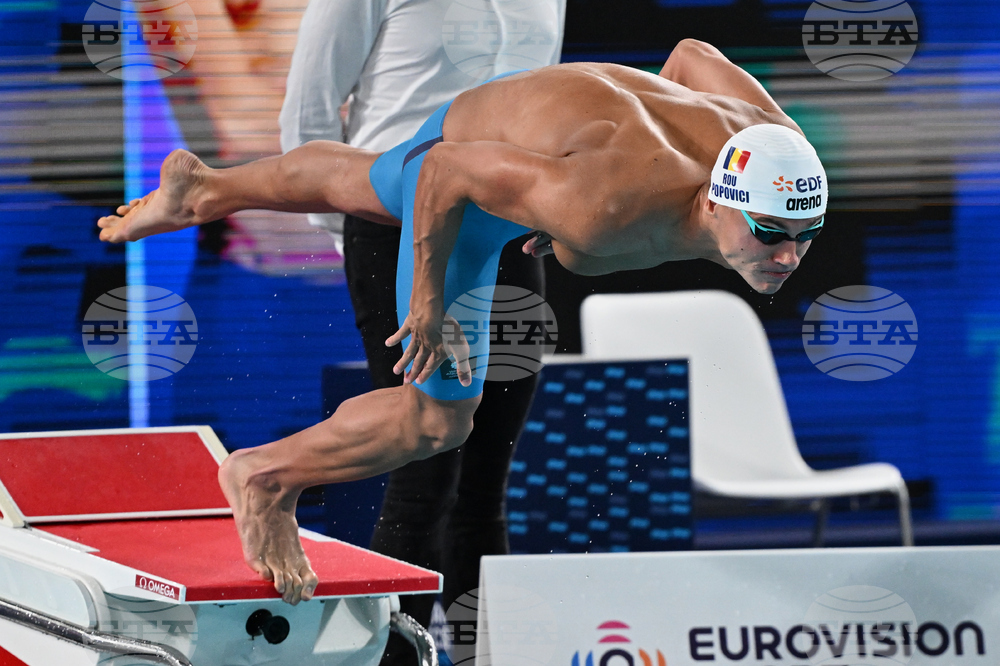 France European Championships Swimming