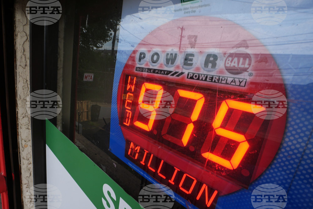 Powerball Jackpot
