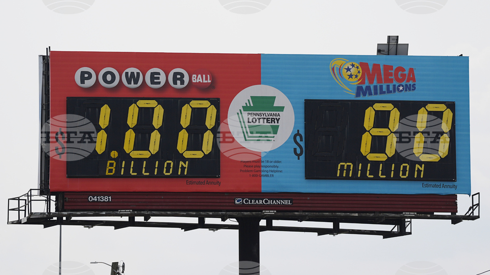 Powerball Jackpot