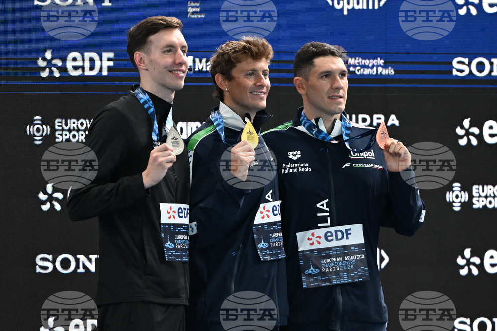 France European Championships Swimming