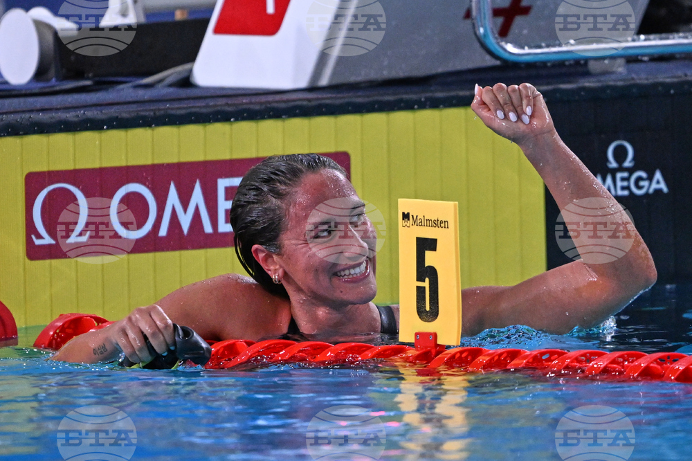 France European Championships Swimming