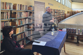 Самоков - Георги Милков - книга