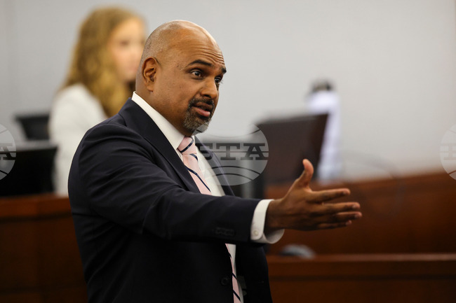Tupac Trial
