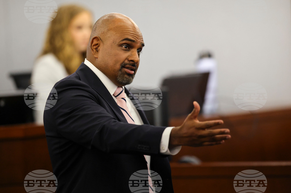 Tupac Trial