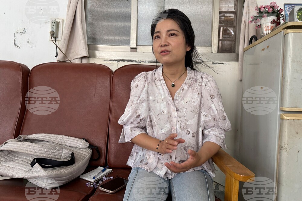 Taiwan China Mainland Spouses