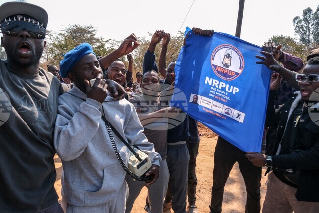 Zambia Election