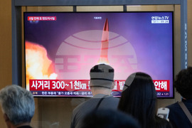 Koreas Tensions