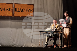 Габрово - ученици - пиеса