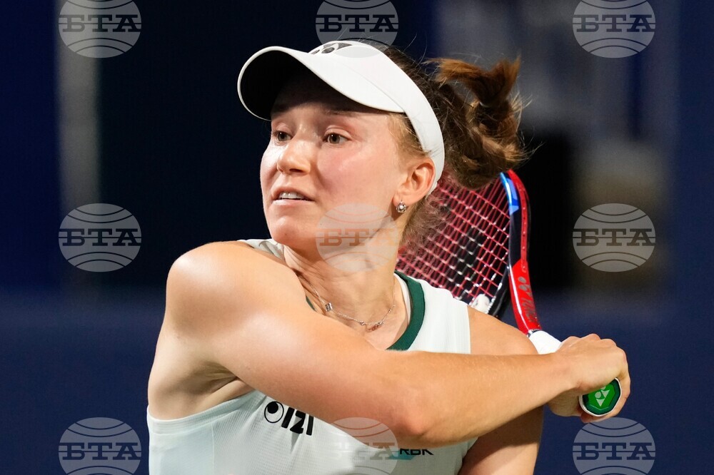 Toronto Tennis