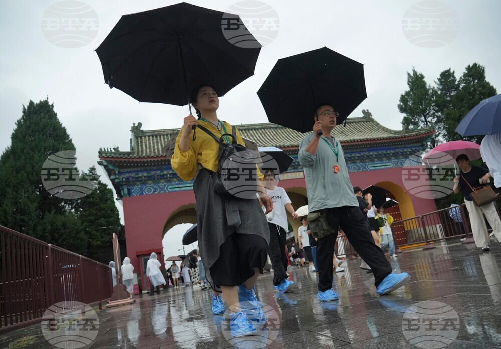 China Daily Life